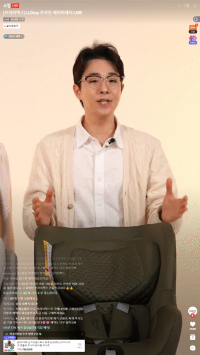 레퍼런스 이미지